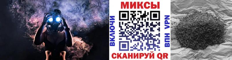 купить закладку  Серов  Бутират GHB 