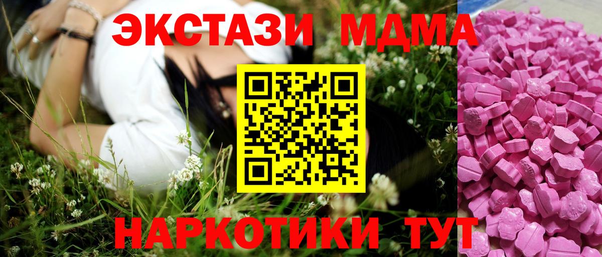 Альфа ПВП Серов