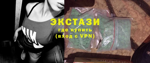 кокаин перу Алексин