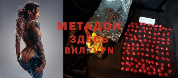 кокаин перу Алексин