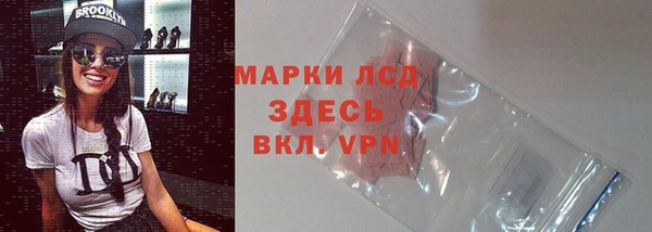 наркотики Алзамай