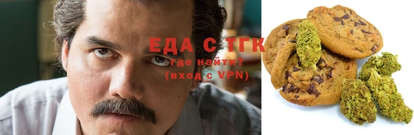 наркотики Алзамай
