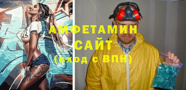 кокаин перу Алексин