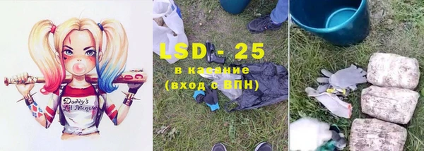 кокаин перу Алексин