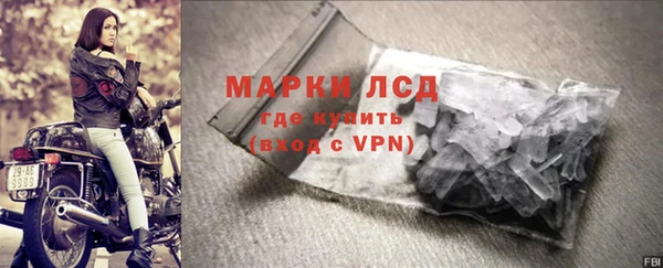 наркотики Алзамай