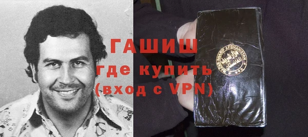 кокаин перу Алексин