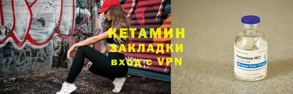 кокаин перу Алексин