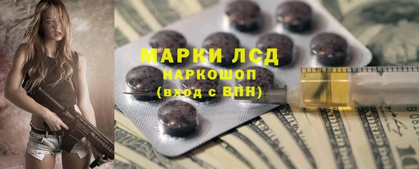метадон Алексеевка