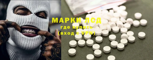 метадон Алексеевка