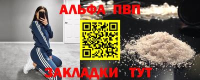 дмт Пыть-Ях