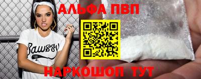 дмт Пыть-Ях