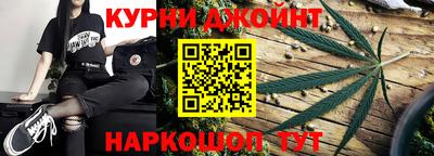 дмт Пыть-Ях