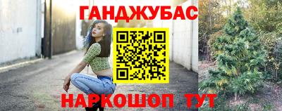 дмт Пыть-Ях