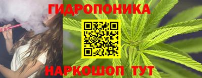 дмт Пыть-Ях