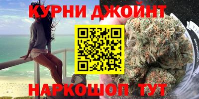 винт Пугачёв