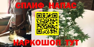дмт Пыть-Ях