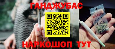 винт Пугачёв