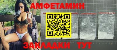 дмт Пыть-Ях