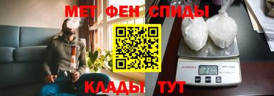 спайс Пушкино