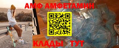 винт Пугачёв