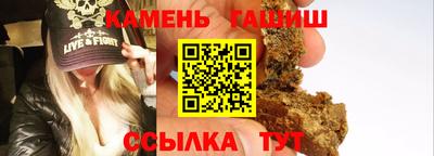 винт Пугачёв