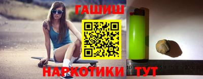 винт Пугачёв