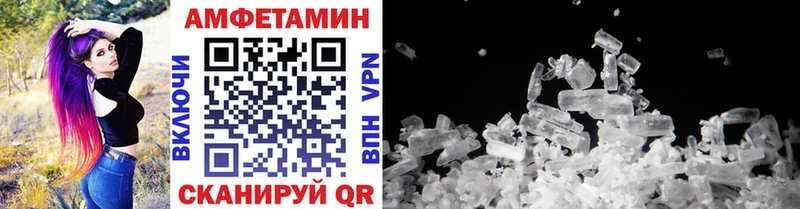 KRAKEN tor  цена   Серов  darknet какой сайт  Метамфетамин мет 