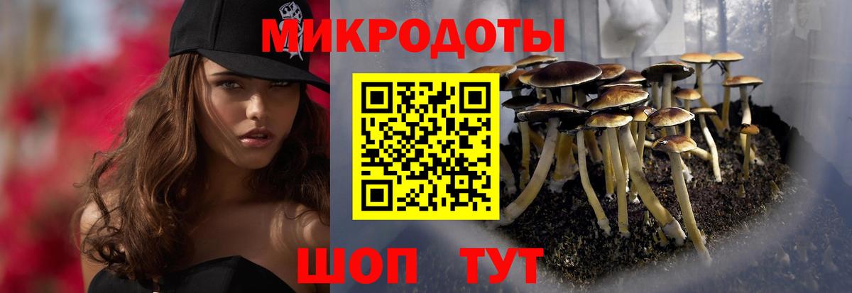 ГАШИШ  Серов  Кокаин  Меф кристаллы  Марихуана  Вход с VPN 