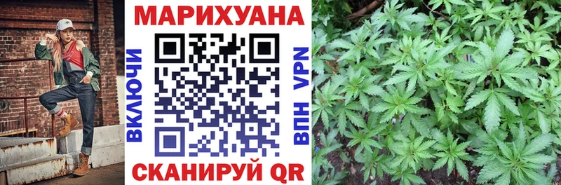 как найти закладки  Серов  Бошки марихуана ГИДРОПОН 